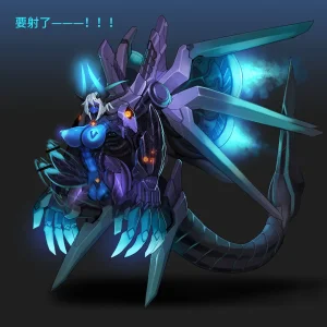 Artist Omega Processor 有字版个人机翻润色中 - Page 110