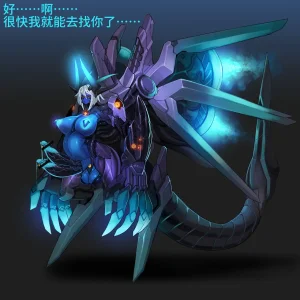 Artist Omega Processor 有字版个人机翻润色中 - Page 113