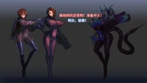 Artist Omega Processor 有字版个人机翻润色中 - Page 132