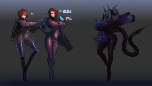 Artist Omega Processor 有字版个人机翻润色中 - Page 135