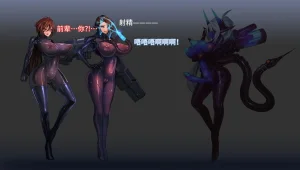 Artist Omega Processor 有字版个人机翻润色中 - Page 136