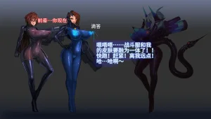 Artist Omega Processor 有字版个人机翻润色中 - Page 137