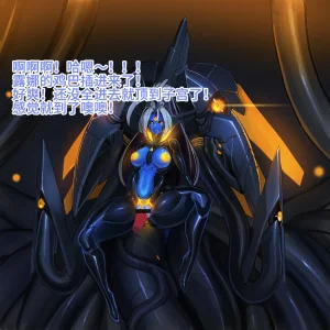 Artist Omega Processor 有字版个人机翻润色中 - Page 169