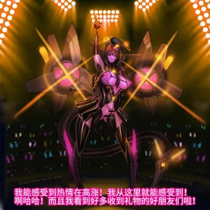 Artist Omega Processor 有字版个人机翻润色中 - Page 188