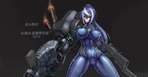 Artist Omega Processor 有字版个人机翻润色中 - Page 240