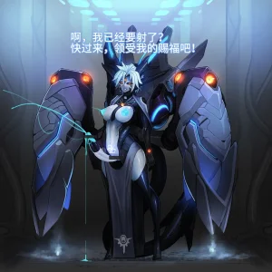 Artist Omega Processor 有字版个人机翻润色中 - Page 77