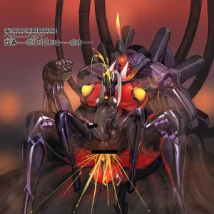 Artist Omega Processor 有字版个人机翻润色中 - Page 98