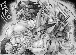ARTIST pltnm06ghost - Page 397