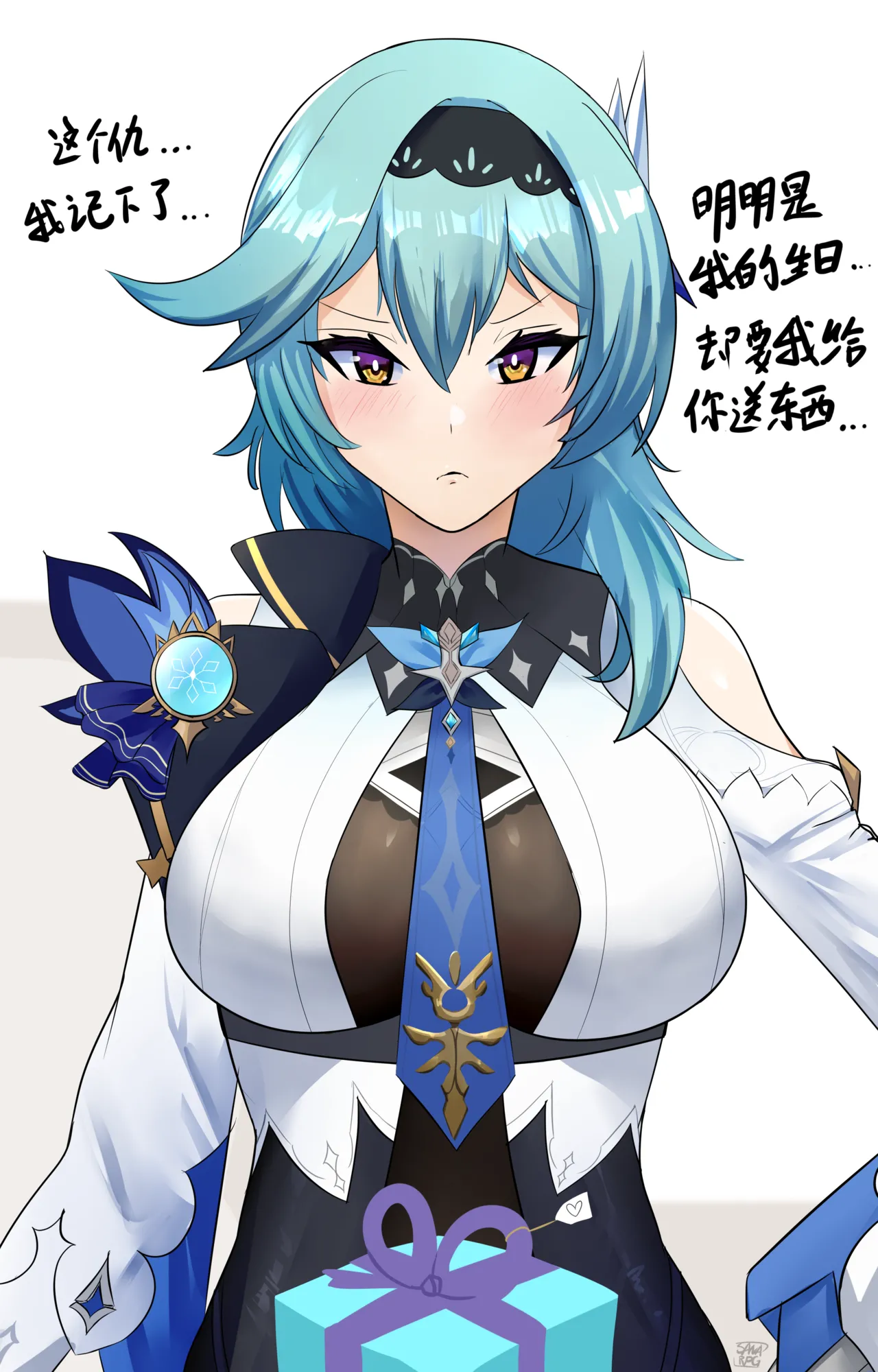 Artist - SANARPG SemiA_7 - Image 882