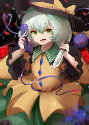 Artist - SANARPG SemiA_7 - Page 972