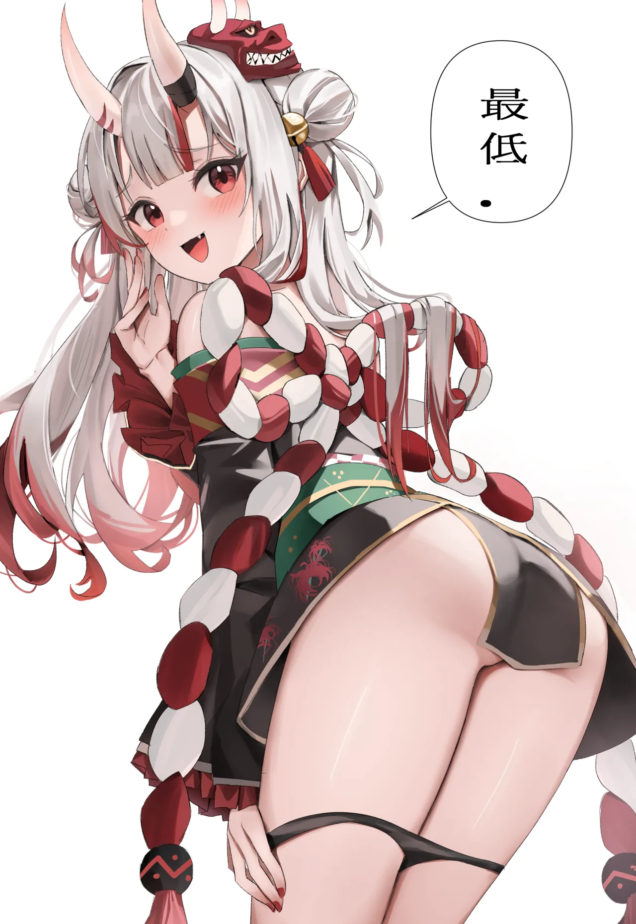 Artist sAviOr - Image 184