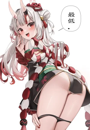 Artist sAviOr - Page 184