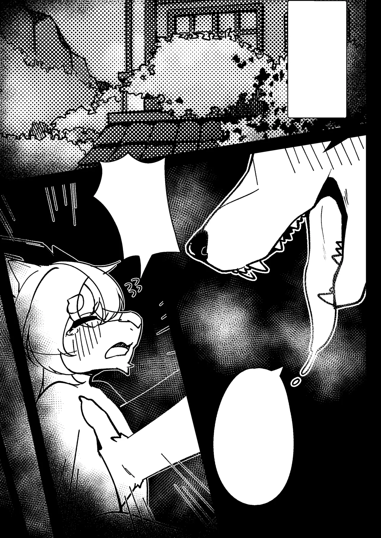 ARTIST shano 541 - shano - Image 233