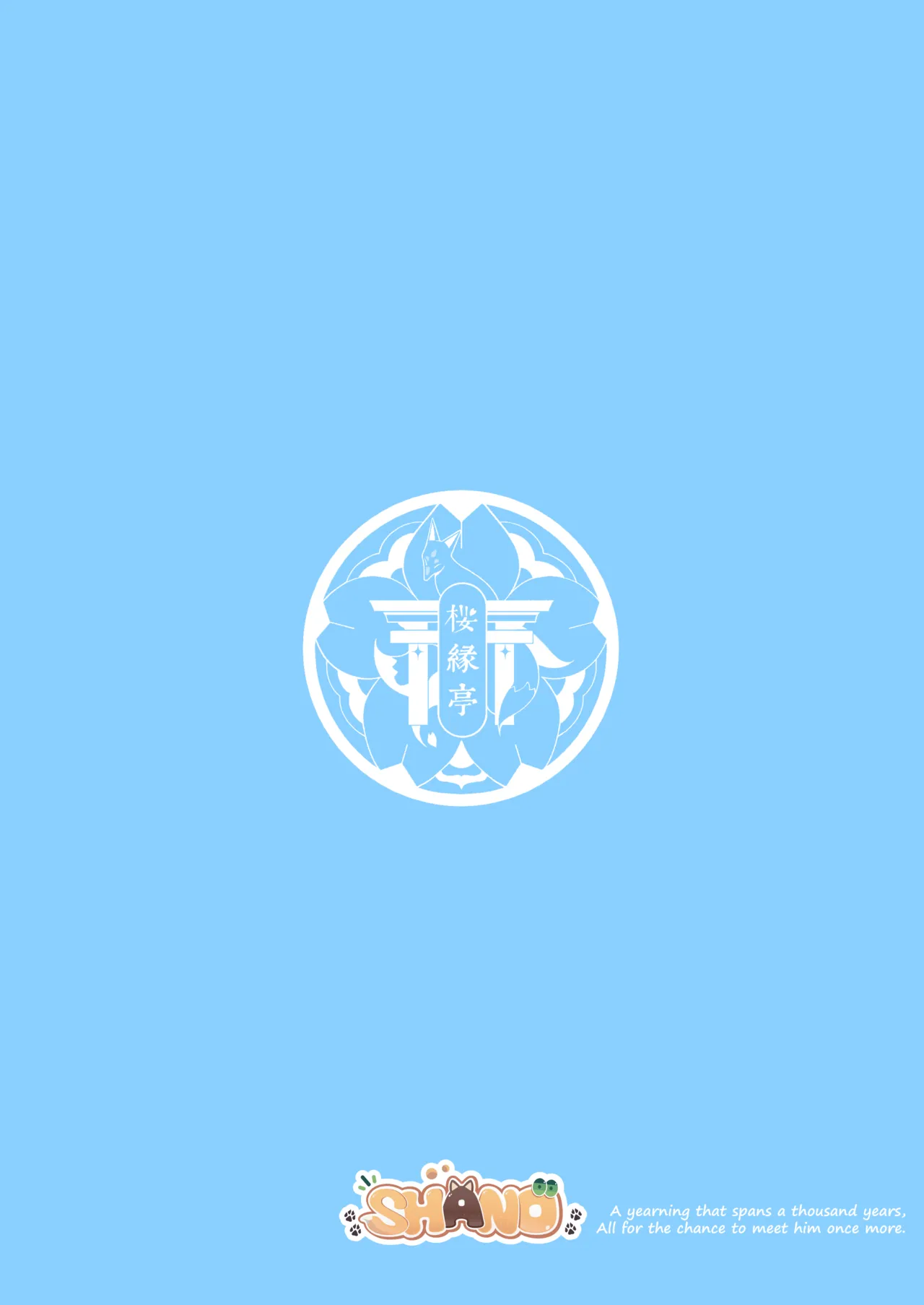 ARTIST shano 541 - shano - Image 240