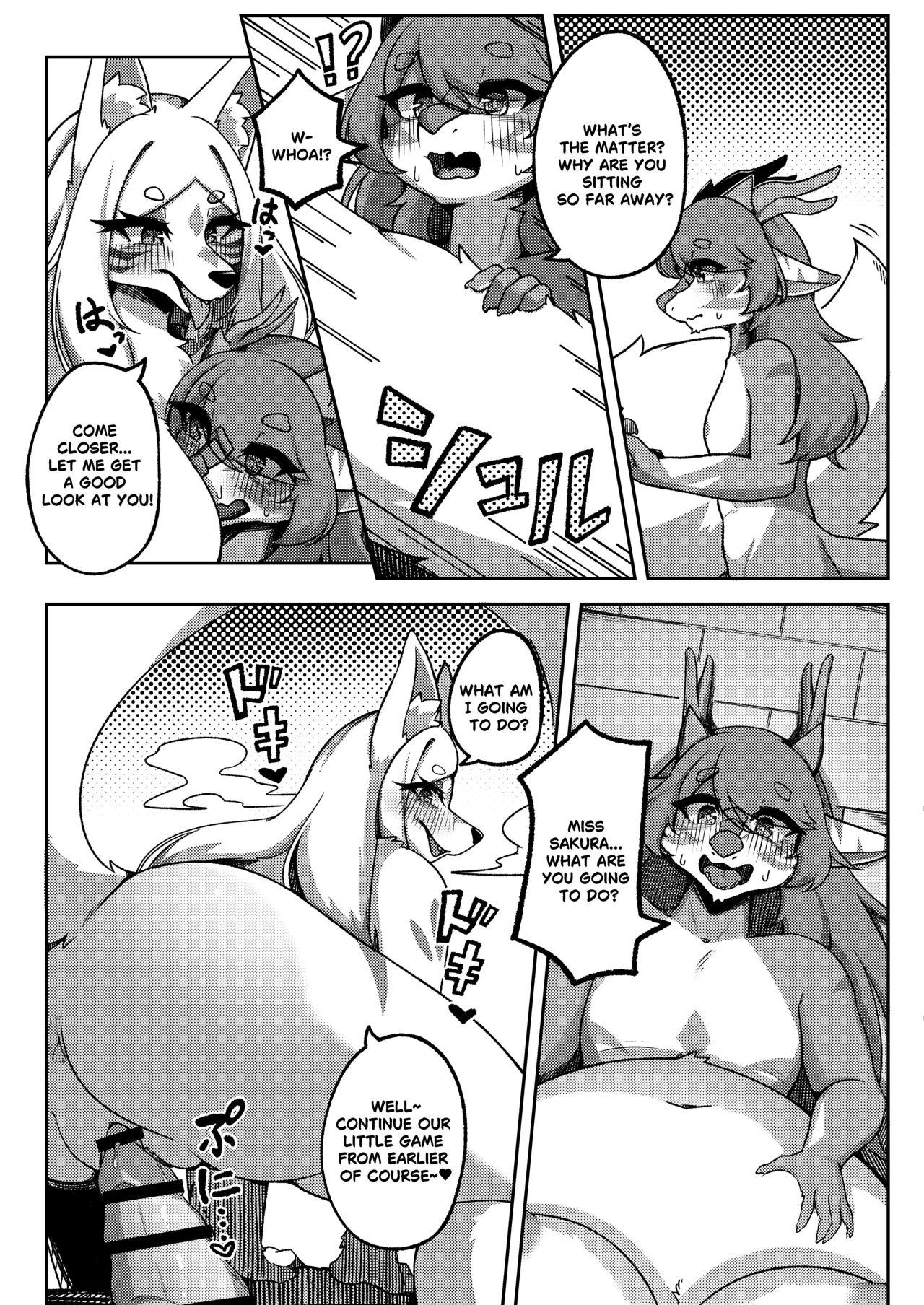 ARTIST shano 541 - shano - Image 264