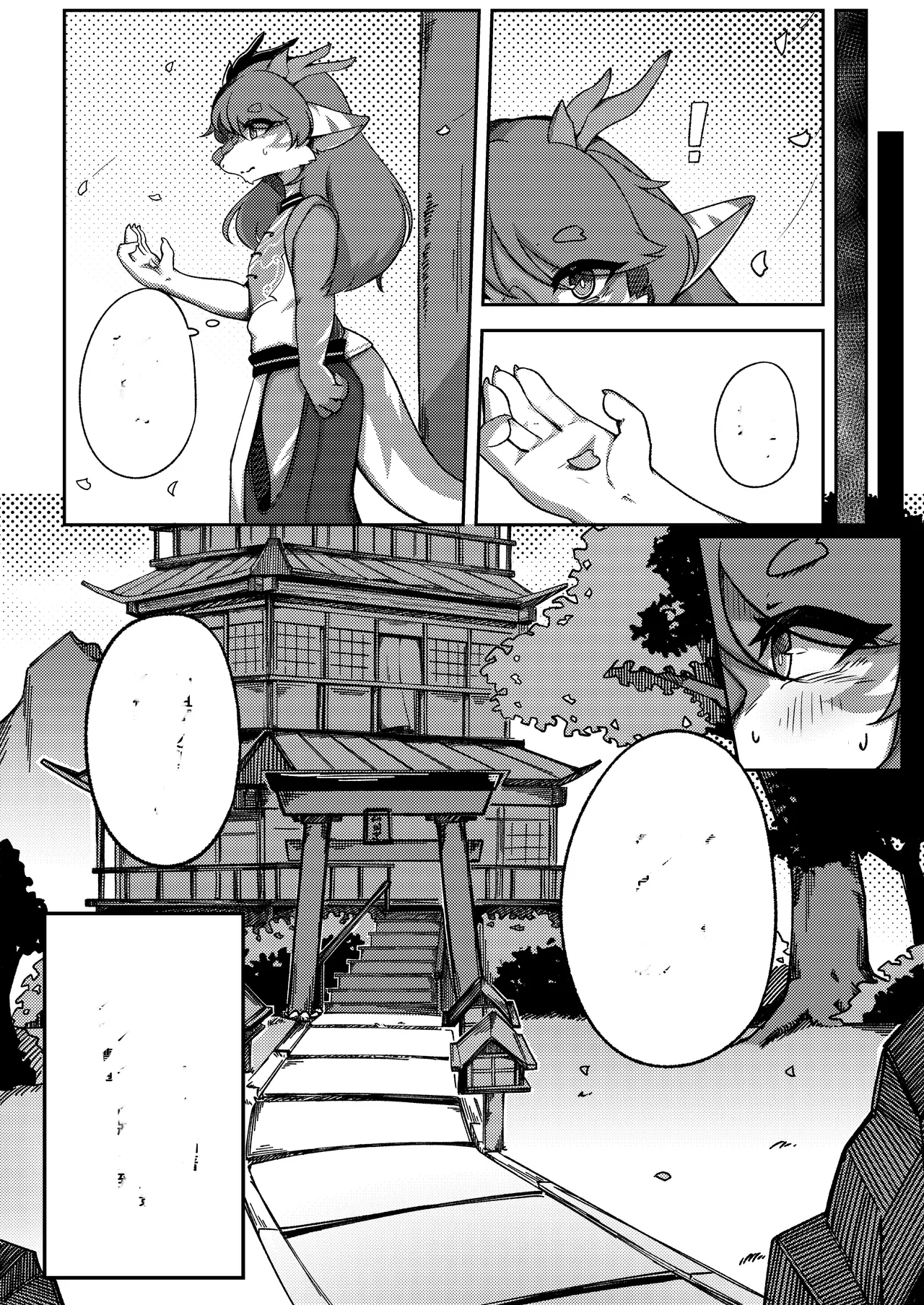 ARTIST shano 541 - shano - Image 286