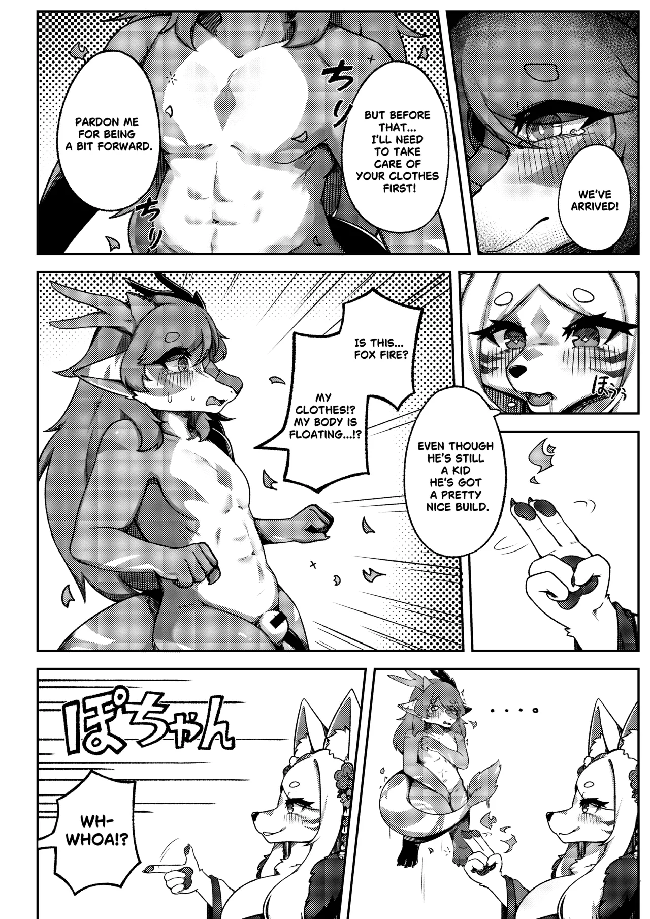 ARTIST shano 541 - shano - Image 290