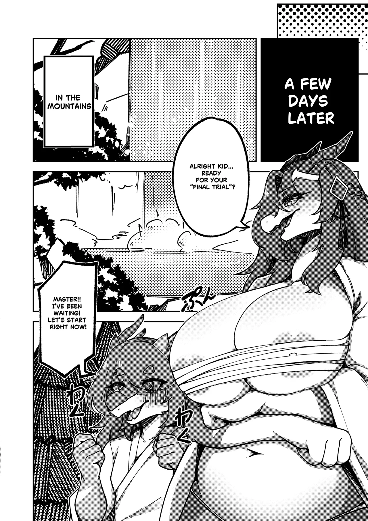 ARTIST shano 541 - shano - Image 305