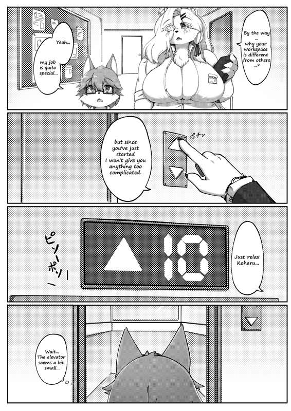 ARTIST shano 541 - shano - Image 45