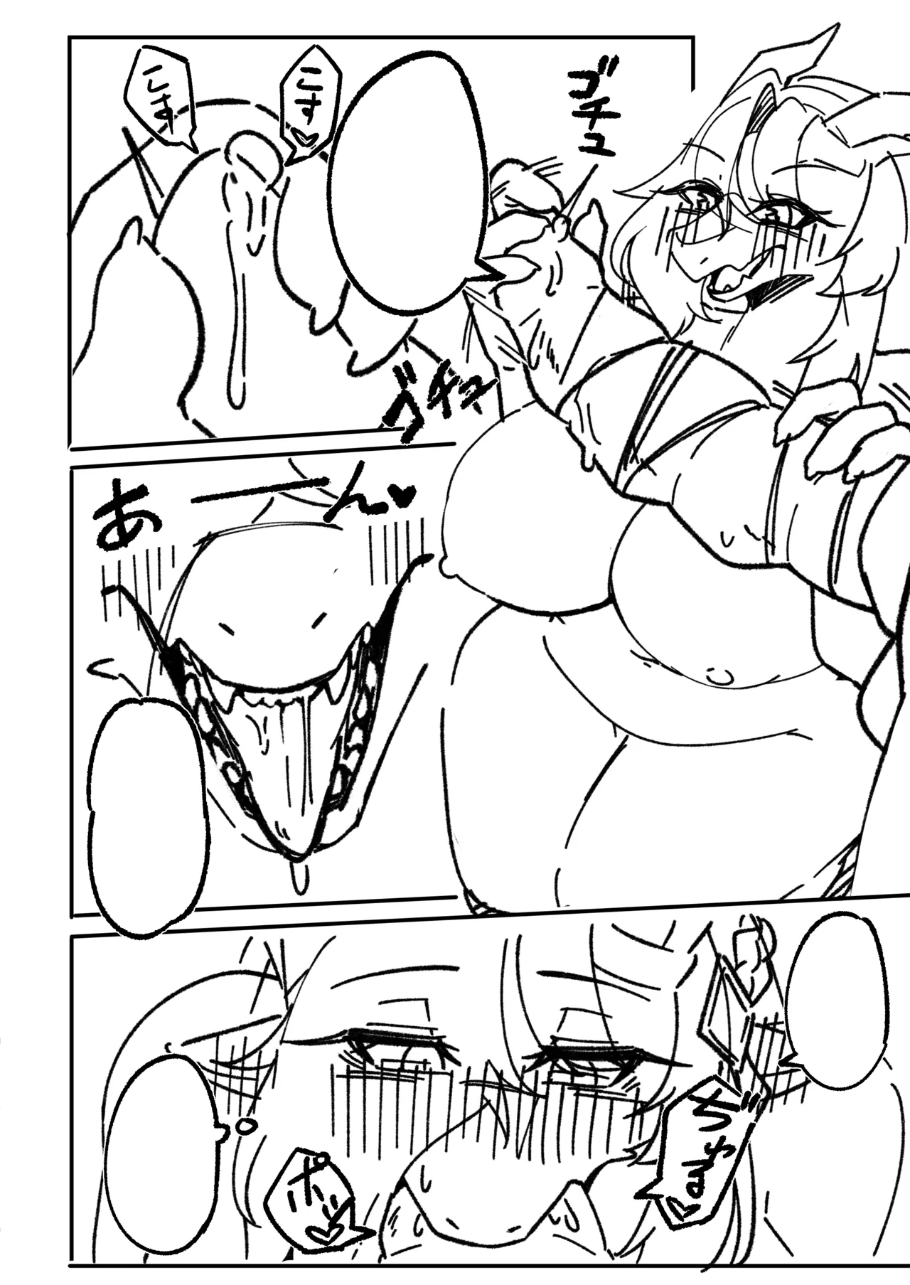 ARTIST shano 541 - shano - Image 56