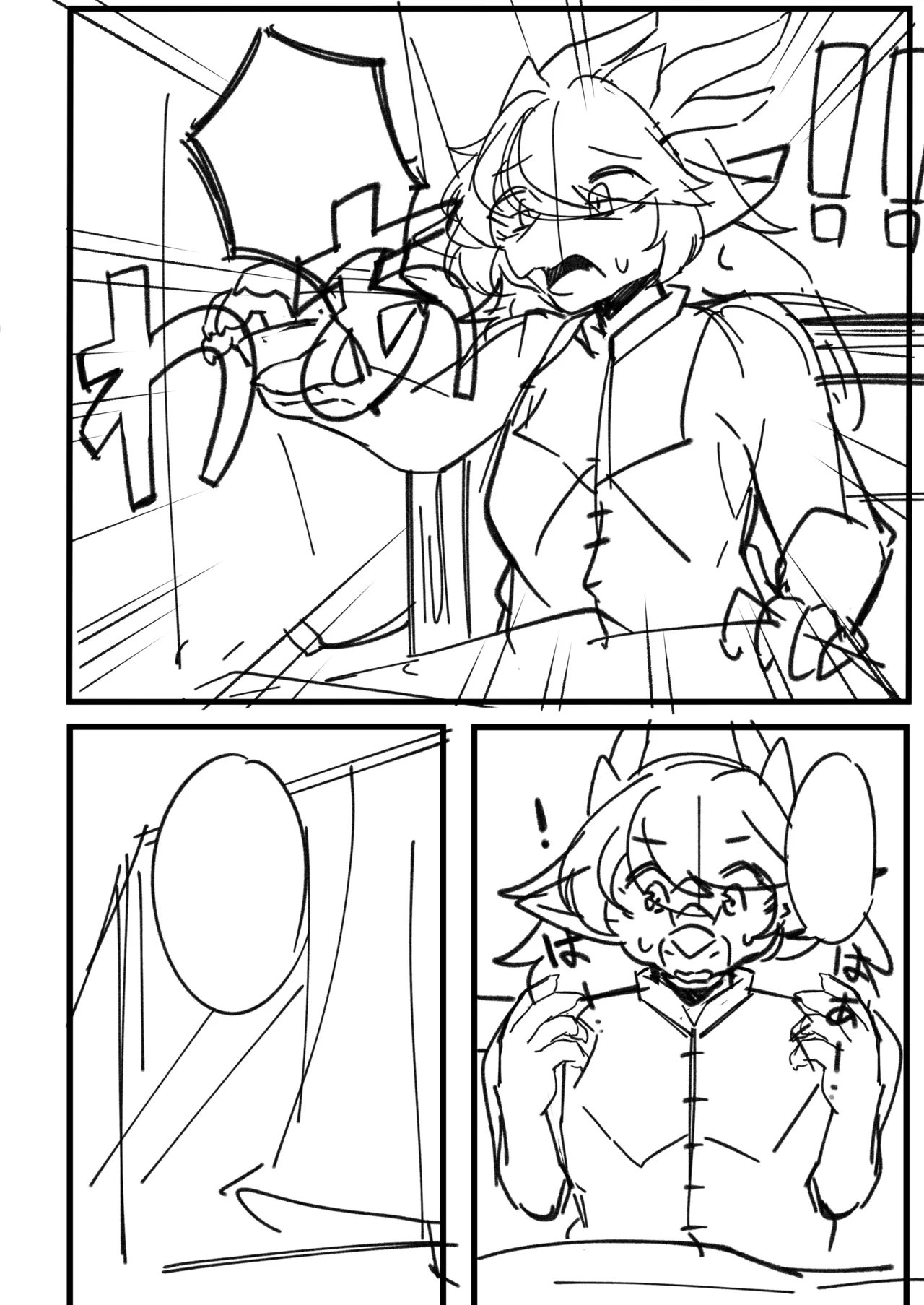 ARTIST shano 541 - shano - Image 90