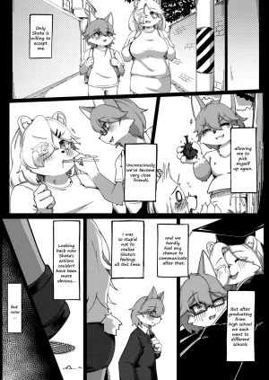 ARTIST shano 541 - shano - Page 221
