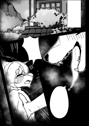 ARTIST shano 541 - shano - Page 233