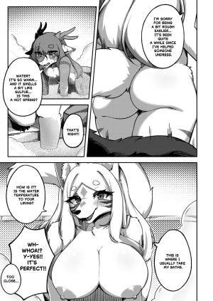 ARTIST shano 541 - shano - Page 238