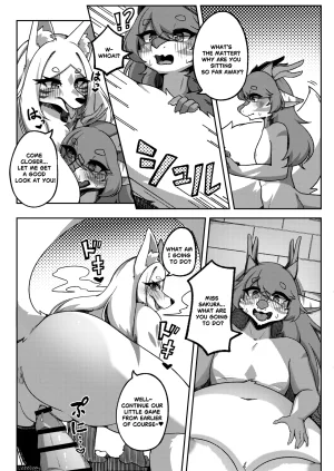 ARTIST shano 541 - shano - Page 264