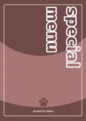 ARTIST shano 541 - shano - Page 267