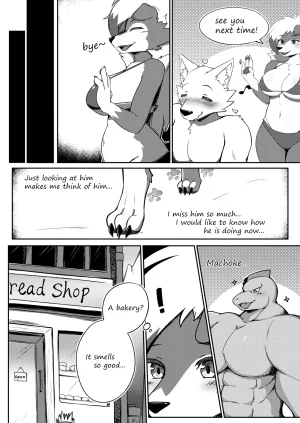 ARTIST shano 541 - shano - Page 304