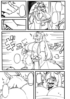 ARTIST shano 541 - shano - Page 315