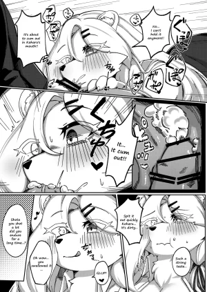 ARTIST shano 541 - shano - Page 320