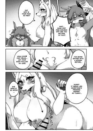 ARTIST shano 541 - shano - Page 327