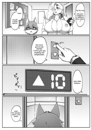 ARTIST shano 541 - shano - Page 45