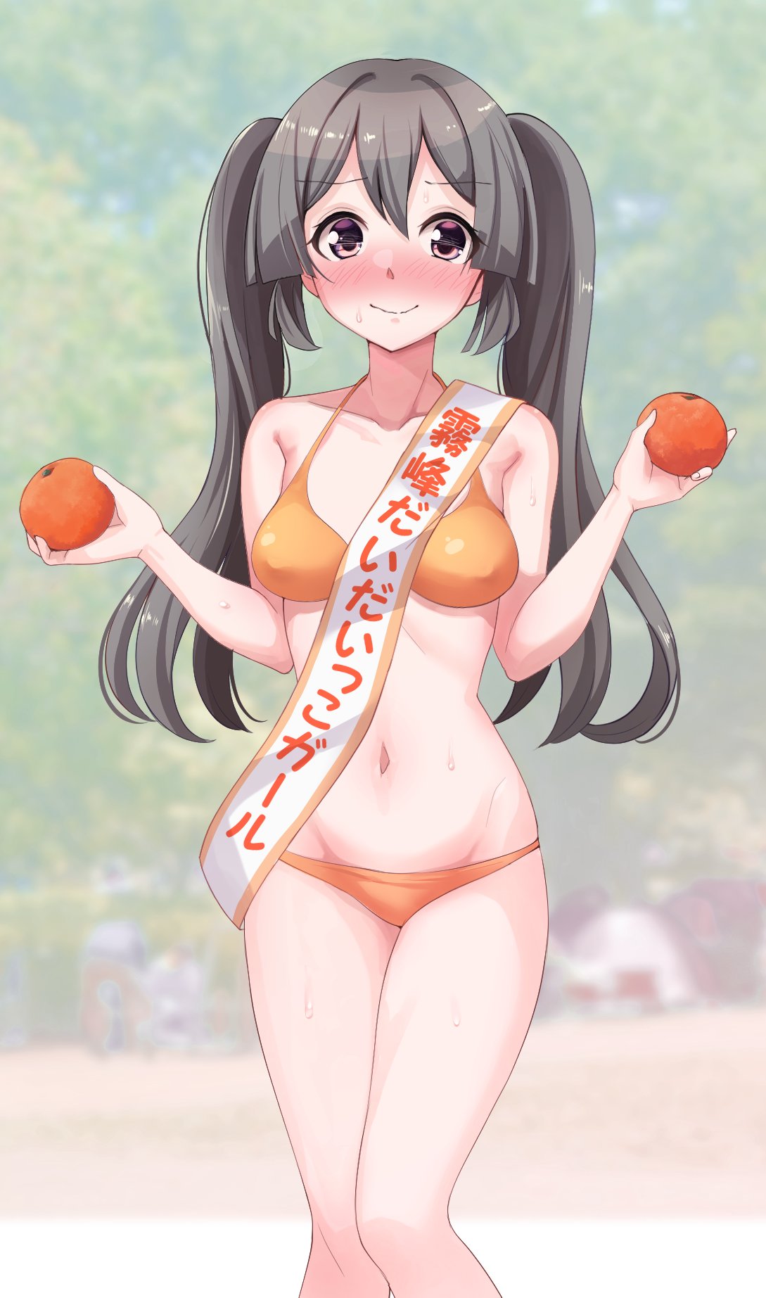Artist Shinbou Kakusei zwei - Image 4