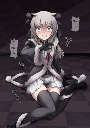 Artist Shinbou Kakusei zwei - Page 49