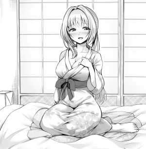 Artist Shinbou Kakusei zwei - Page 52