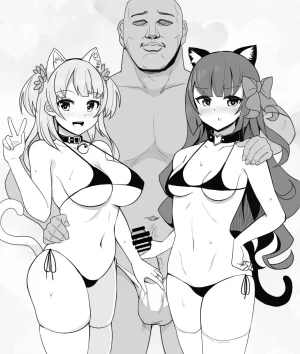 Artist Shinbou Kakusei zwei - Page 73