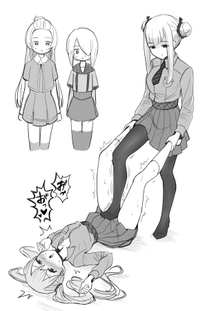 Artist Shinbou Kakusei zwei - Page 74