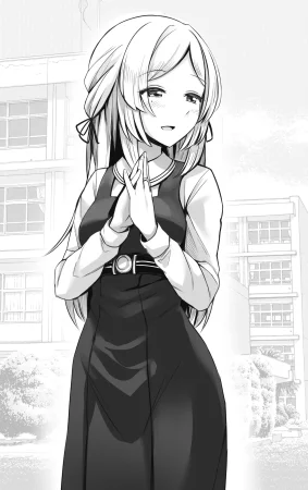 Artist Shinbou Kakusei zwei - Page 78