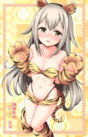 Artist Shinbou Kakusei zwei - Page 97