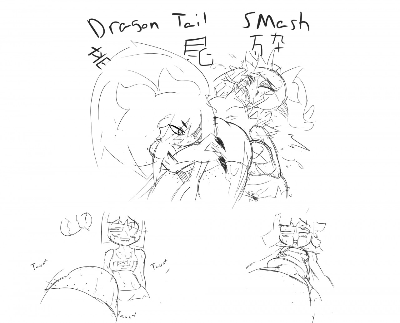 Artist Stuffedbra - Image 620