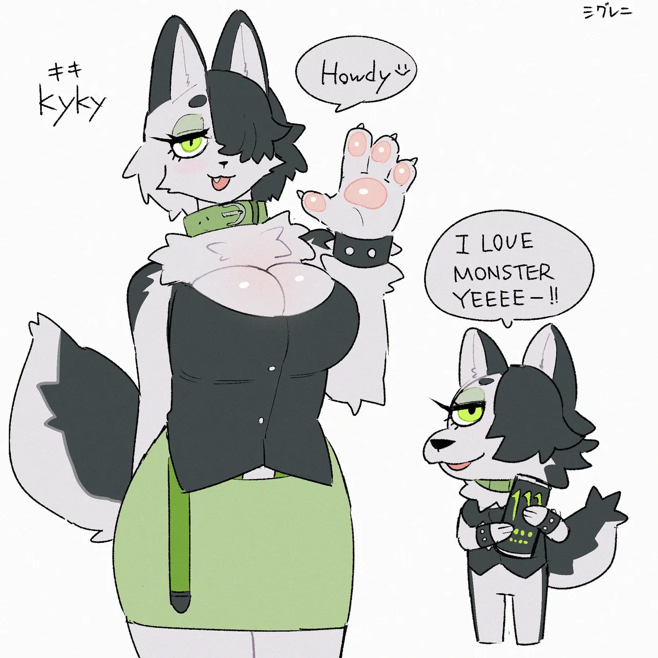 Artist Suigi 2 Patreon - Image 10