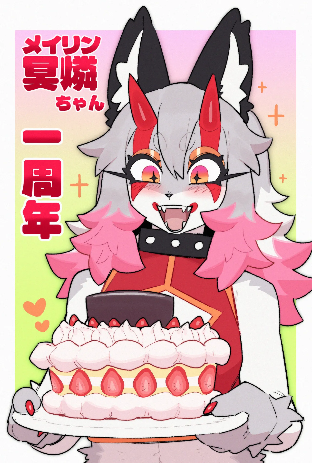 Artist Suigi 2 Patreon - Image 17