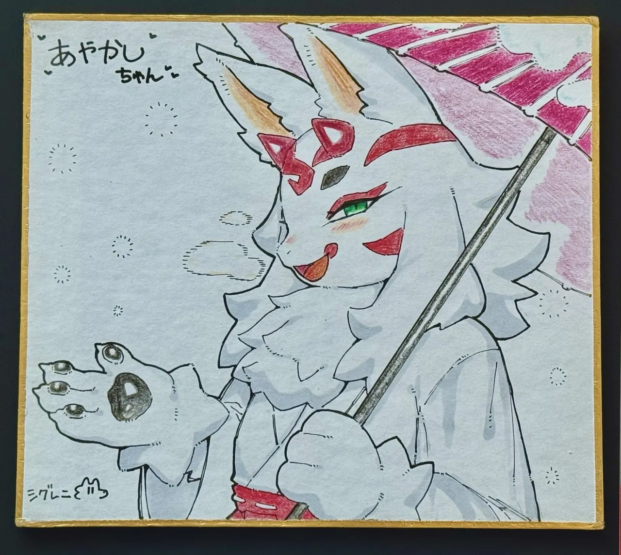 Artist Suigi 2 Patreon - Image 5