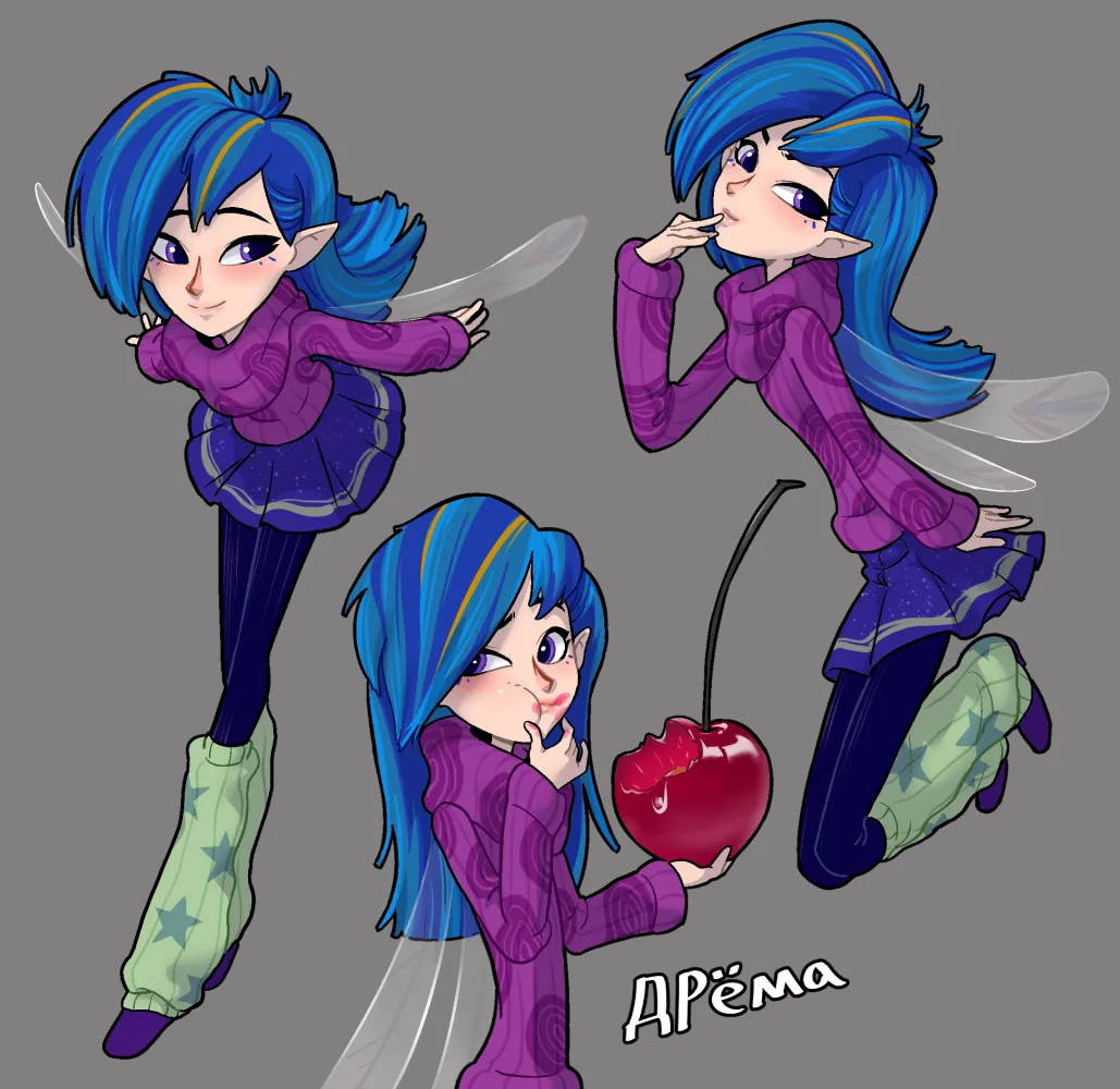 Artist - TANA - Image 117