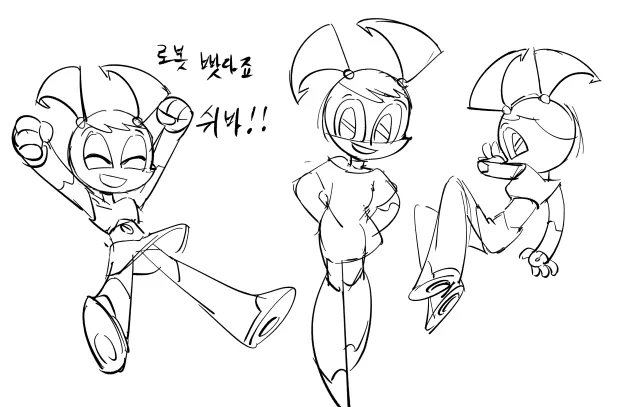 Artist - TANA - Image 453