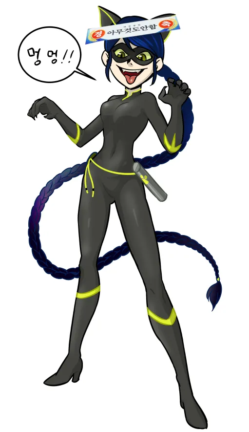 Artist - TANA - Image 463