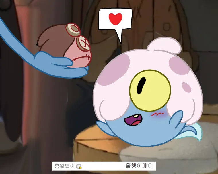 Artist - TANA - Image 470